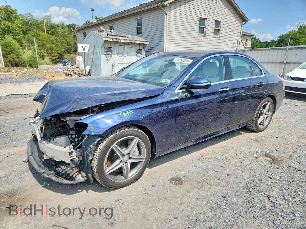 Photo WDDZF4KB6HA134907 - MERCEDES-BENZ E-CLASS 2017