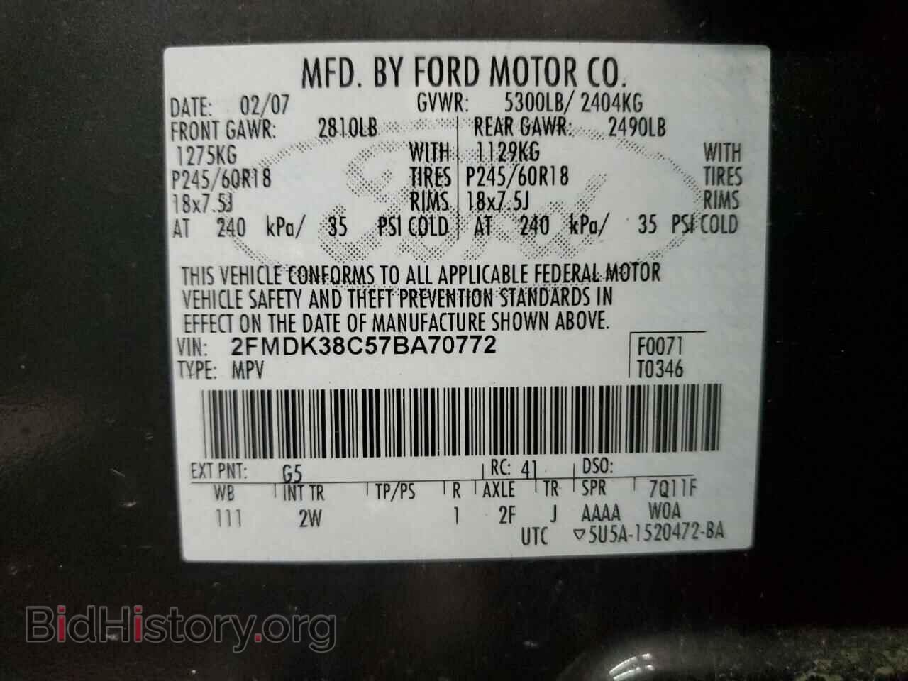 2007 FORD EDGE - VIN: 2FMDK38C57BA70772 - Photo 13