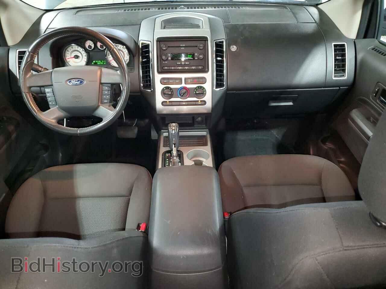 2007 FORD EDGE - VIN: 2FMDK38C57BA70772 - Photo 8