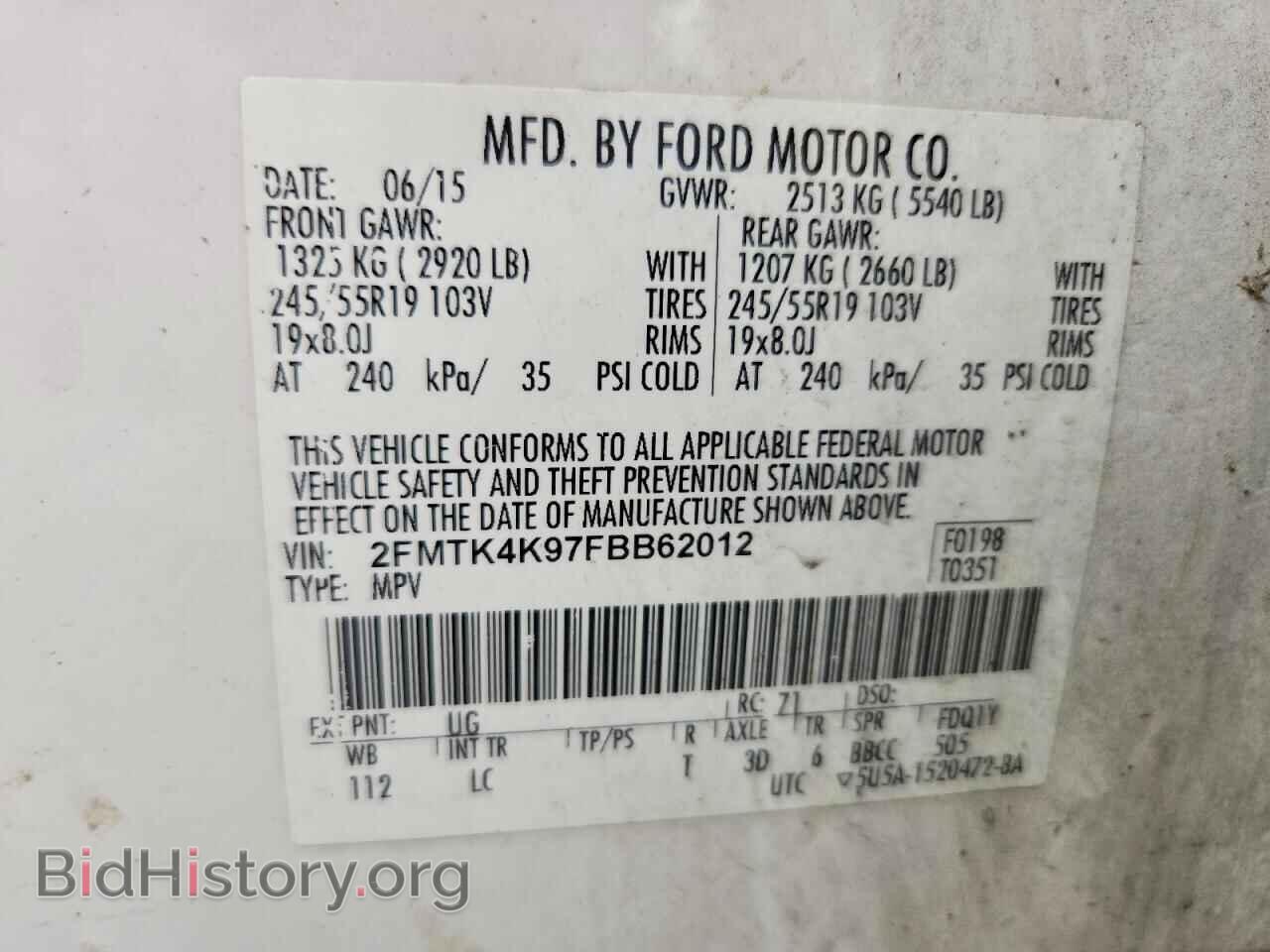 2015 FORD EDGE - VIN: 2FMTK4K97FBB62012 - Photo 13