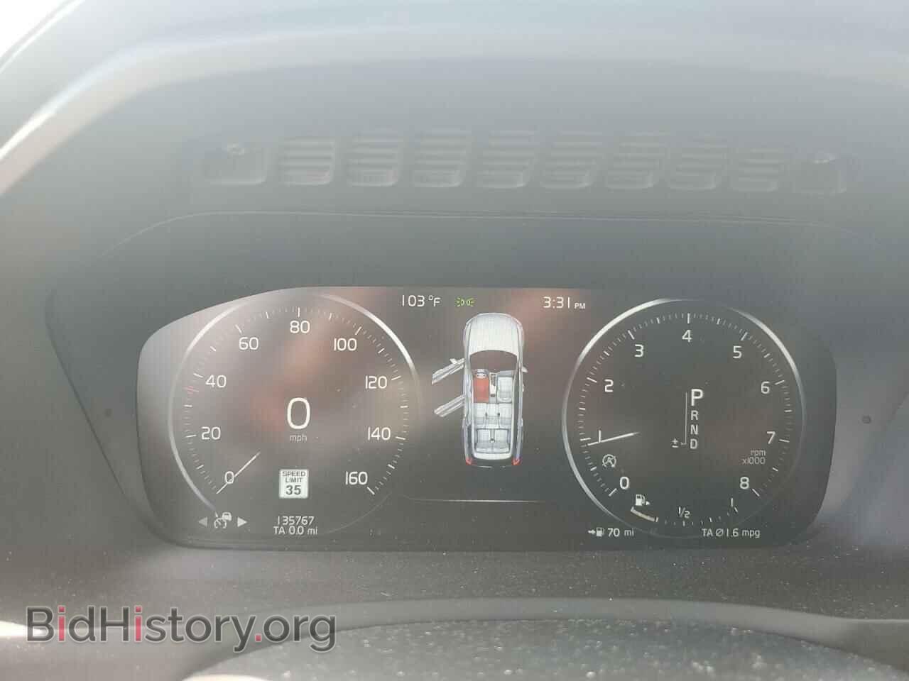 2016 VOLVO XC90 - VIN: YV4A22PN2G1003446 - Фото 9