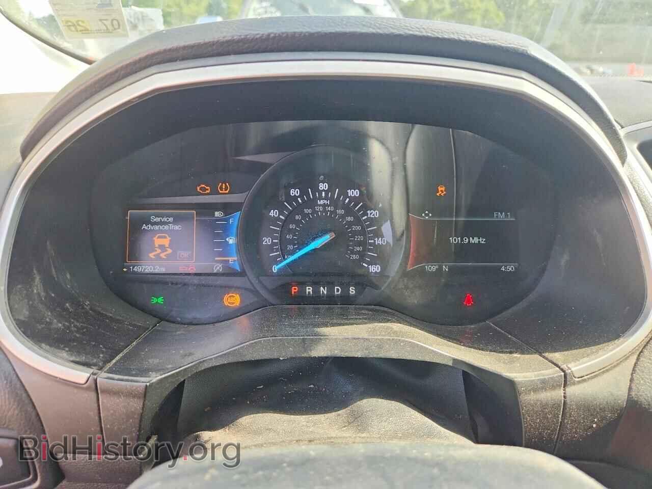 2020 FORD EDGE - VIN: 2FMPK4J92LBA15191 - Фото 9