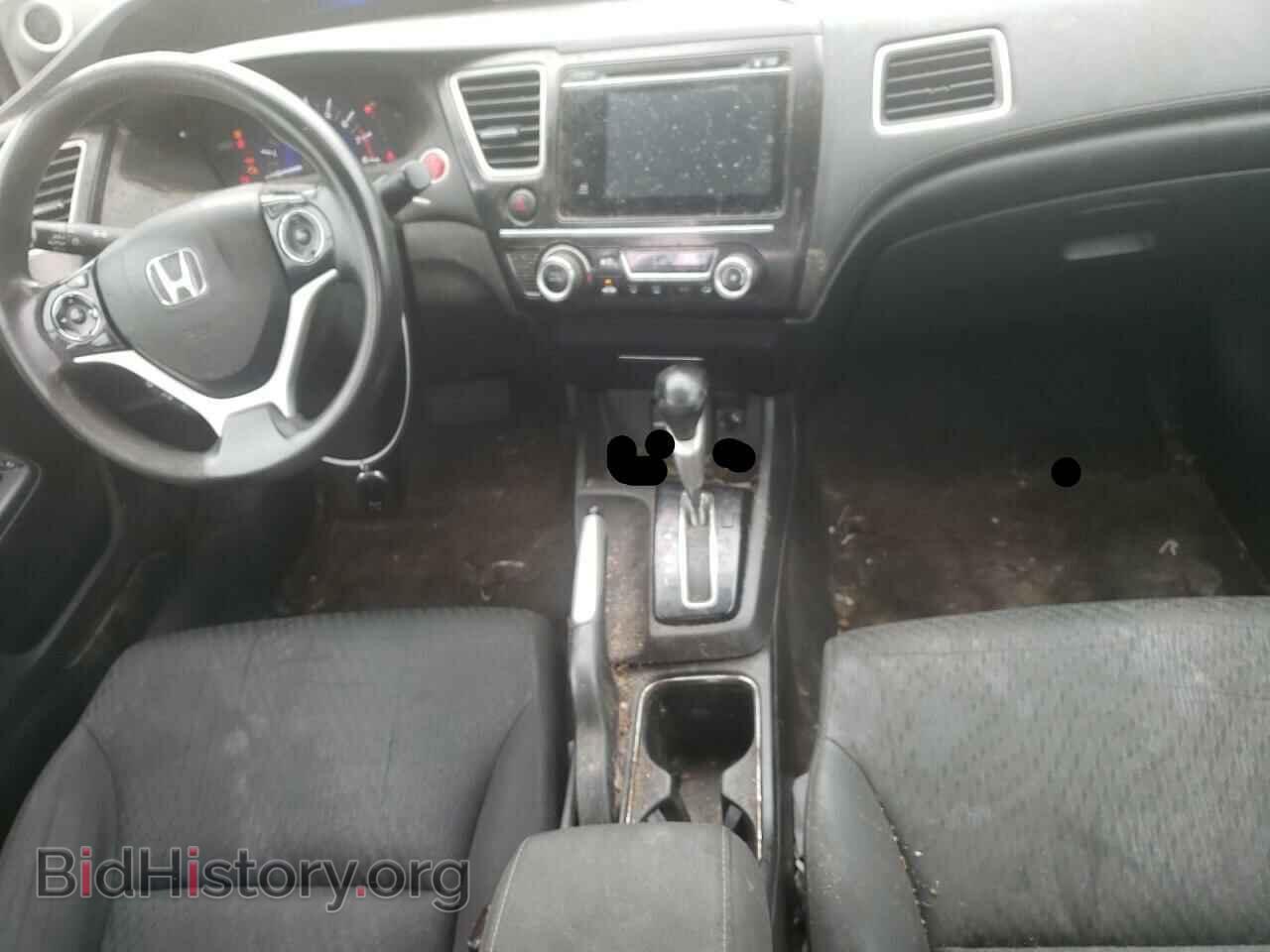 2015 HONDA CIVIC - VIN: 2HGFB2F80FH507144 - Фото 8