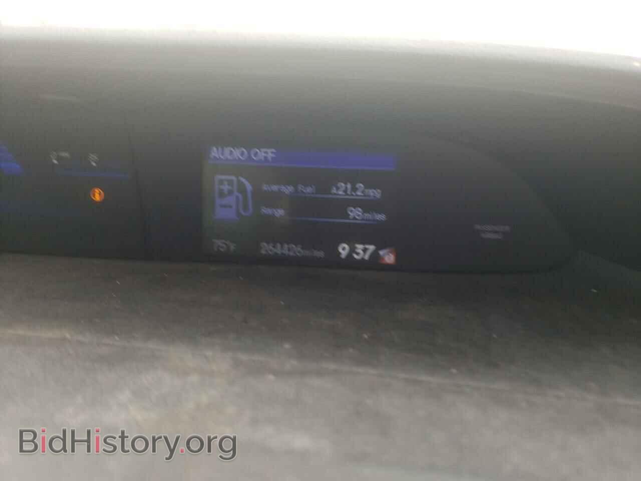 2015 HONDA CIVIC - VIN: 2HGFB2F80FH507144 - Фото 9