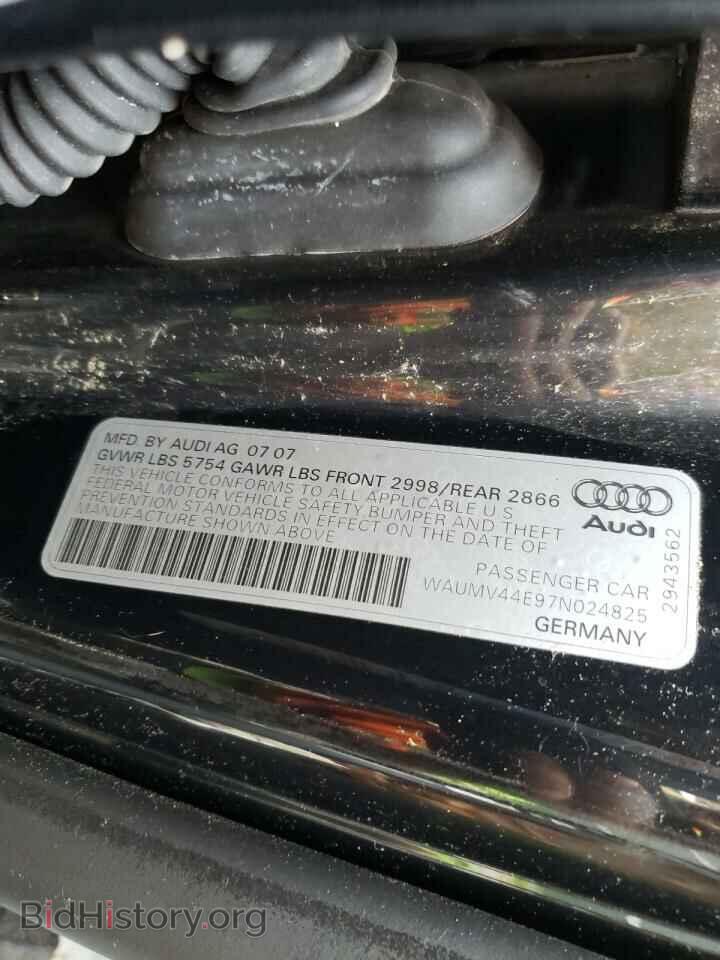 2007 AUDI A8 - VIN: WAUMV44E97N024825 - Фото 10