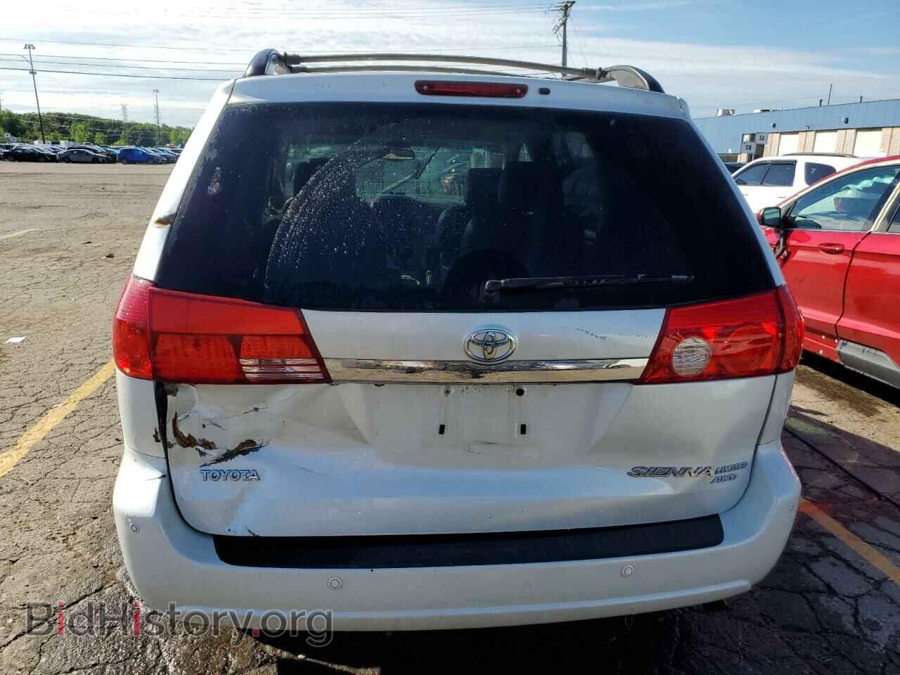 2006 TOYOTA All Models - VIN: 5TDBA22C56S070446 - Фото 6