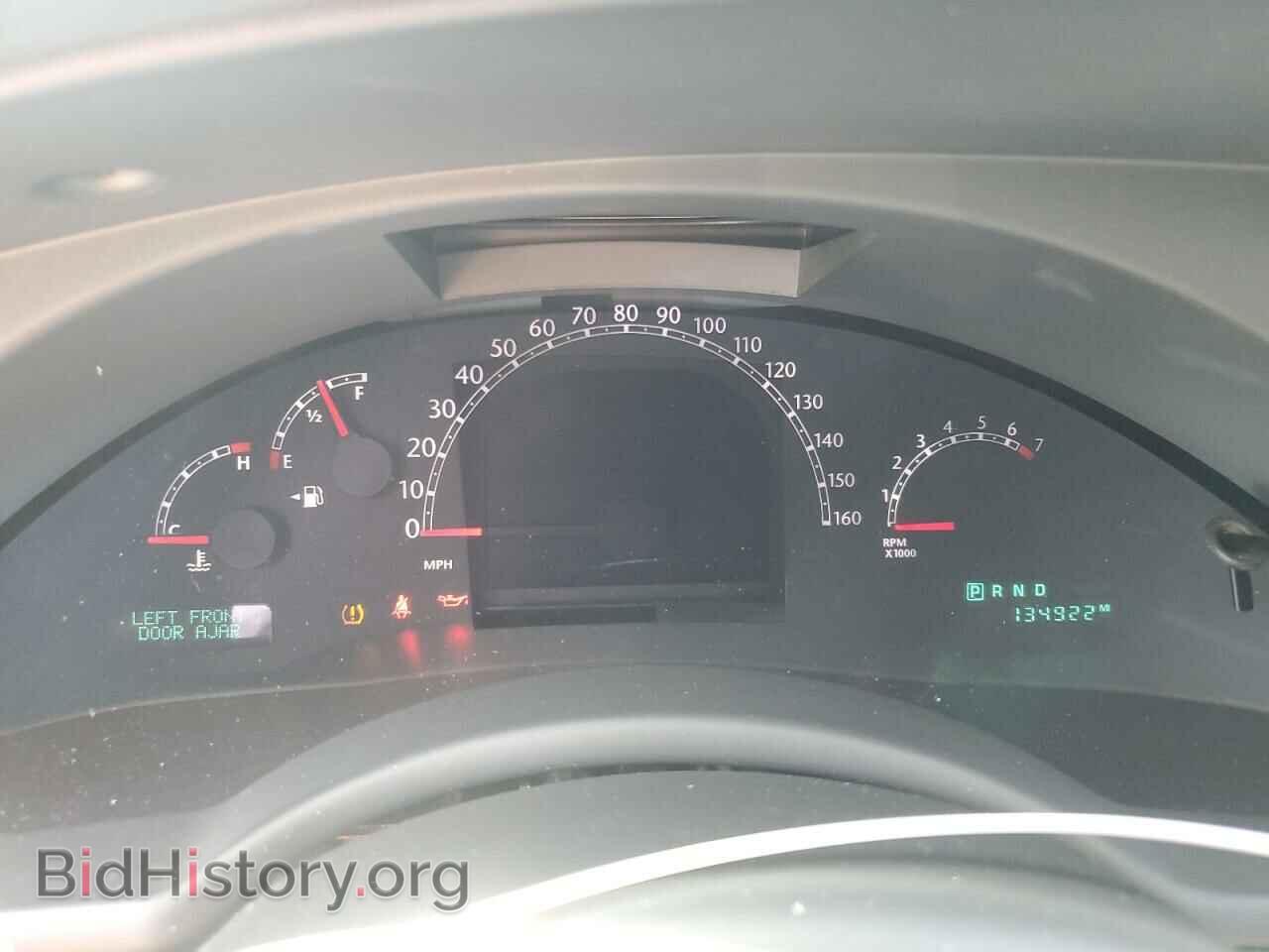 2008 CHRYSLER PACIFICA - VIN: 2A8GF68X28R624250 - Фото 9