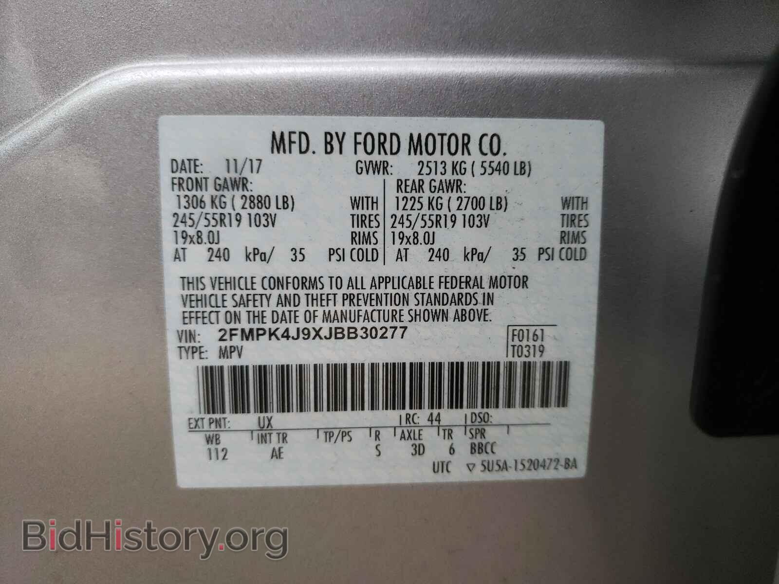 2018 FORD EDGE - VIN: 2FMPK4J9XJBB30277 - Фото 10