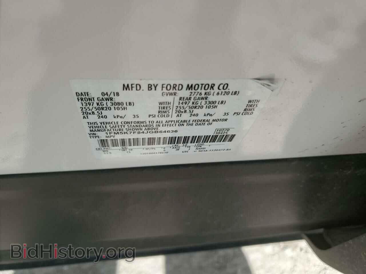 2018 FORD EXPLORER - VIN: 1FM5K7F84JGB64636 - Фото 13