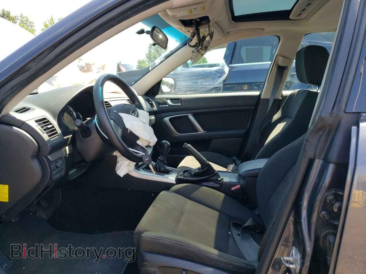 2009 SUBARU LEGACY - VIN: 4S3BL616596233677 - Фото 7