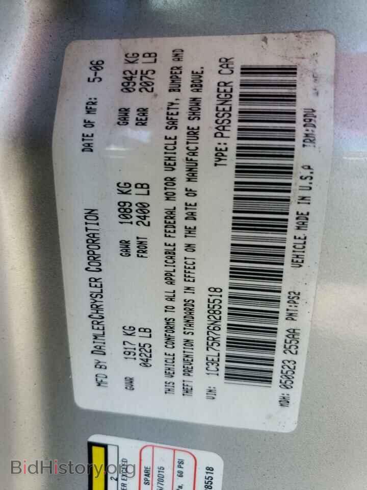 2006 CHRYSLER SEBRING - VIN: 1C3EL75R76N285518 - Фото 10