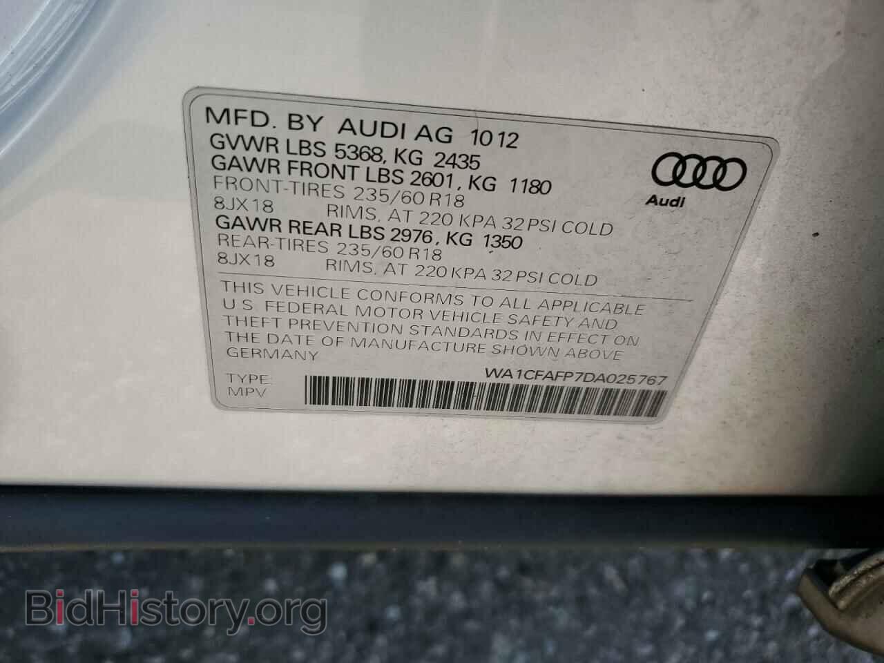 2013 AUDI Q5 - VIN: WA1CFAFP7DA025767 - Фото 13