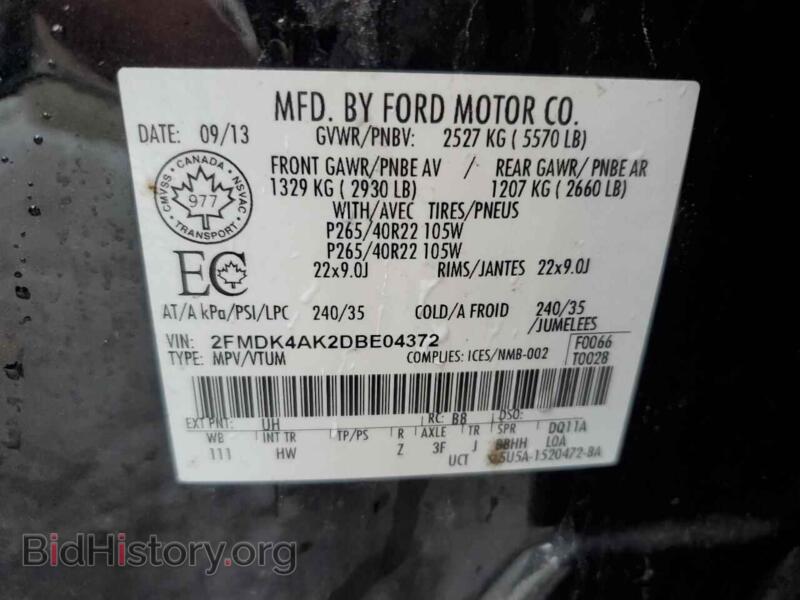 2013 Ford EDGE (VIN 2FMDK4AK2DBE04372) — photo 13 of 13