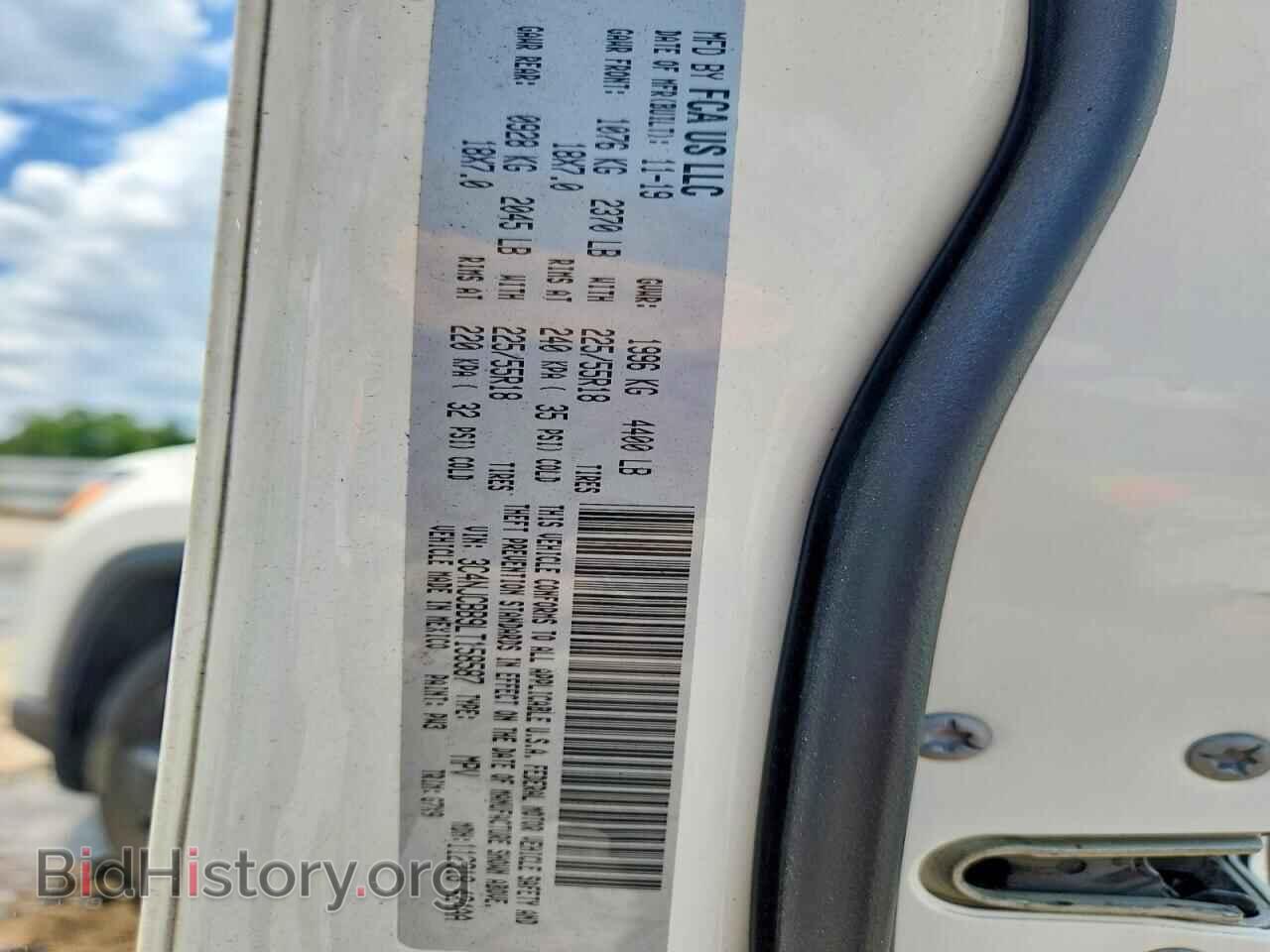 2020 JEEP COMPASS - VIN: 3C4NJCBB9LT158587 - Photo 12