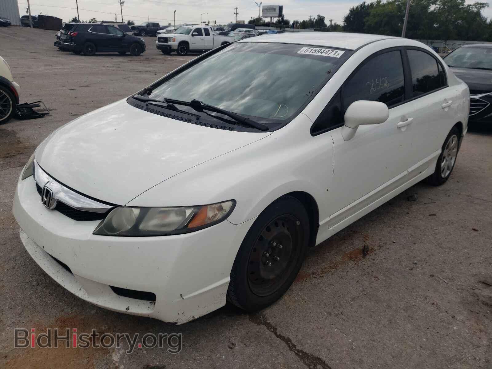 2011 HONDA CIVIC - VIN: 19XFA1F59BE006910 - Фото 2