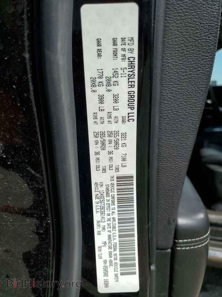2011 DODGE DURANGO - VIN: 1D4SE5GT2BC661413 - Photo 13