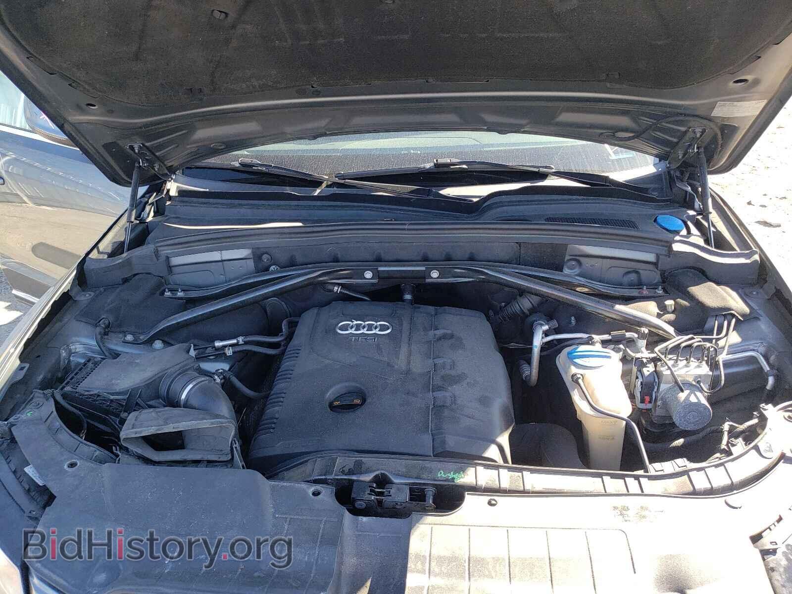 2013 AUDI Q5 - VIN: WA1CFAFP1DA036537 - Фото 7