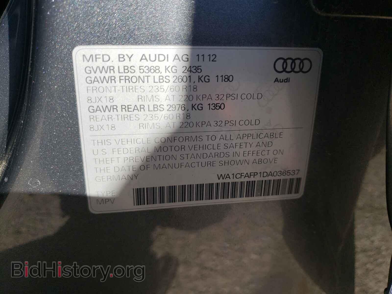 2013 AUDI Q5 - VIN: WA1CFAFP1DA036537 - Фото 10