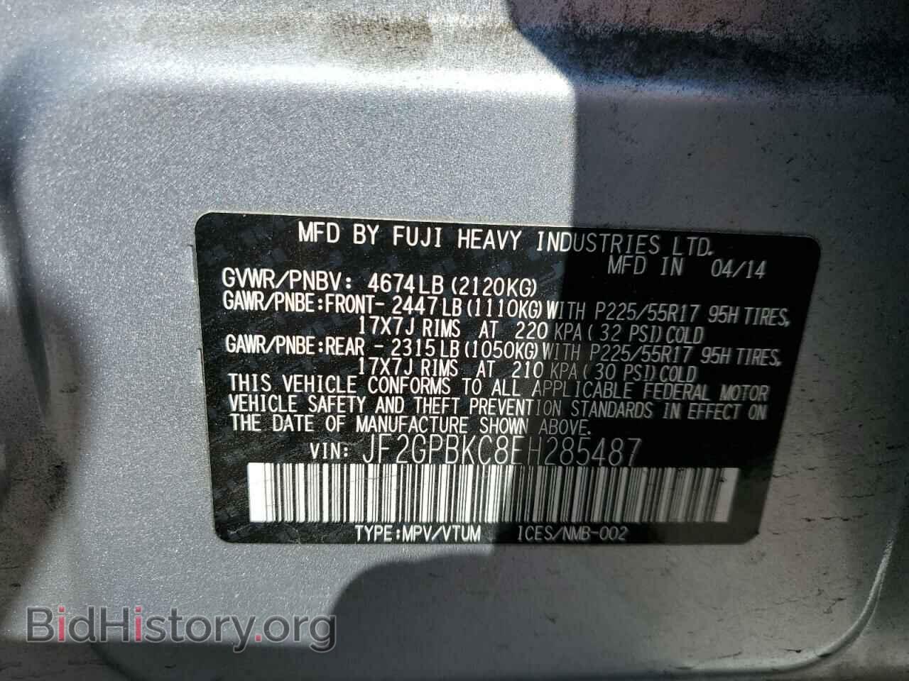 2014 SUBARU XV - VIN: JF2GPBKC8EH285487 - Фото 10