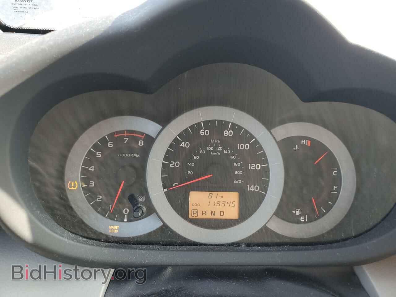 2012 TOYOTA RAV4 - VIN: 2T3BF4DV8CW214917 - Фото 9