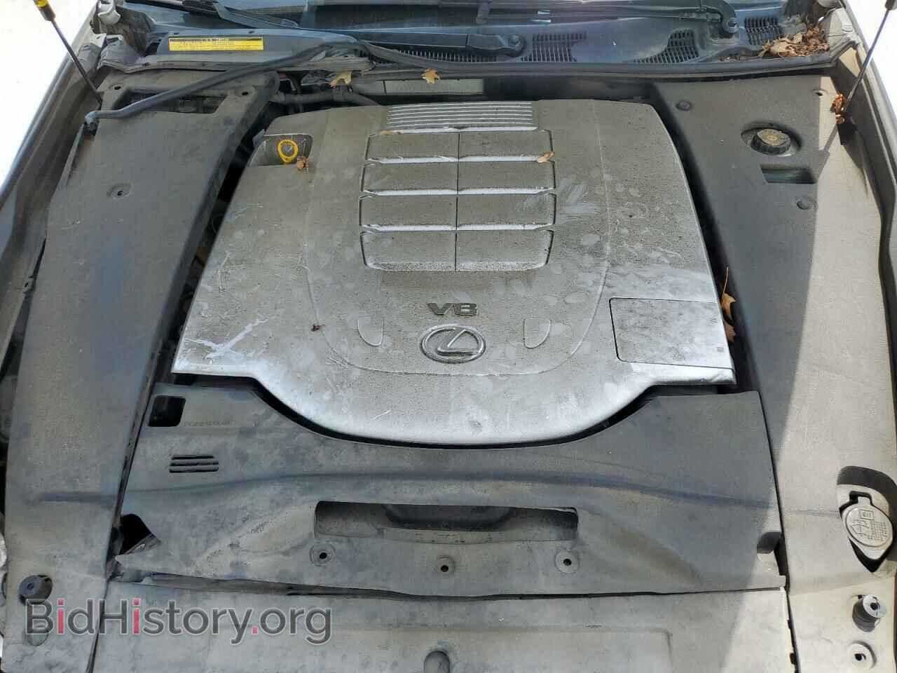 2012 LEXUS LS460 - VIN: JTHCL5EF9C5013348 - Photo 11