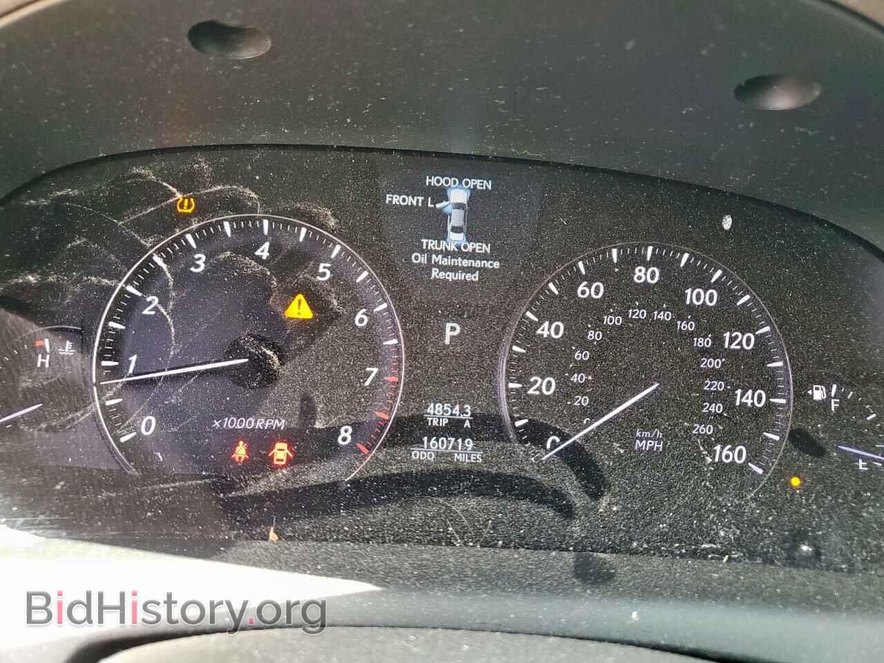 2012 LEXUS LS460 - VIN: JTHCL5EF9C5013348 - Photo 9