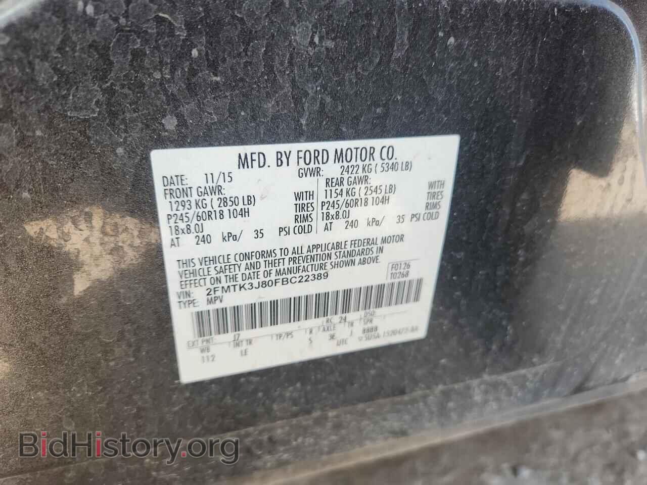 2015 FORD EDGE - VIN: 2FMTK3J80FBC22389 - Photo 13