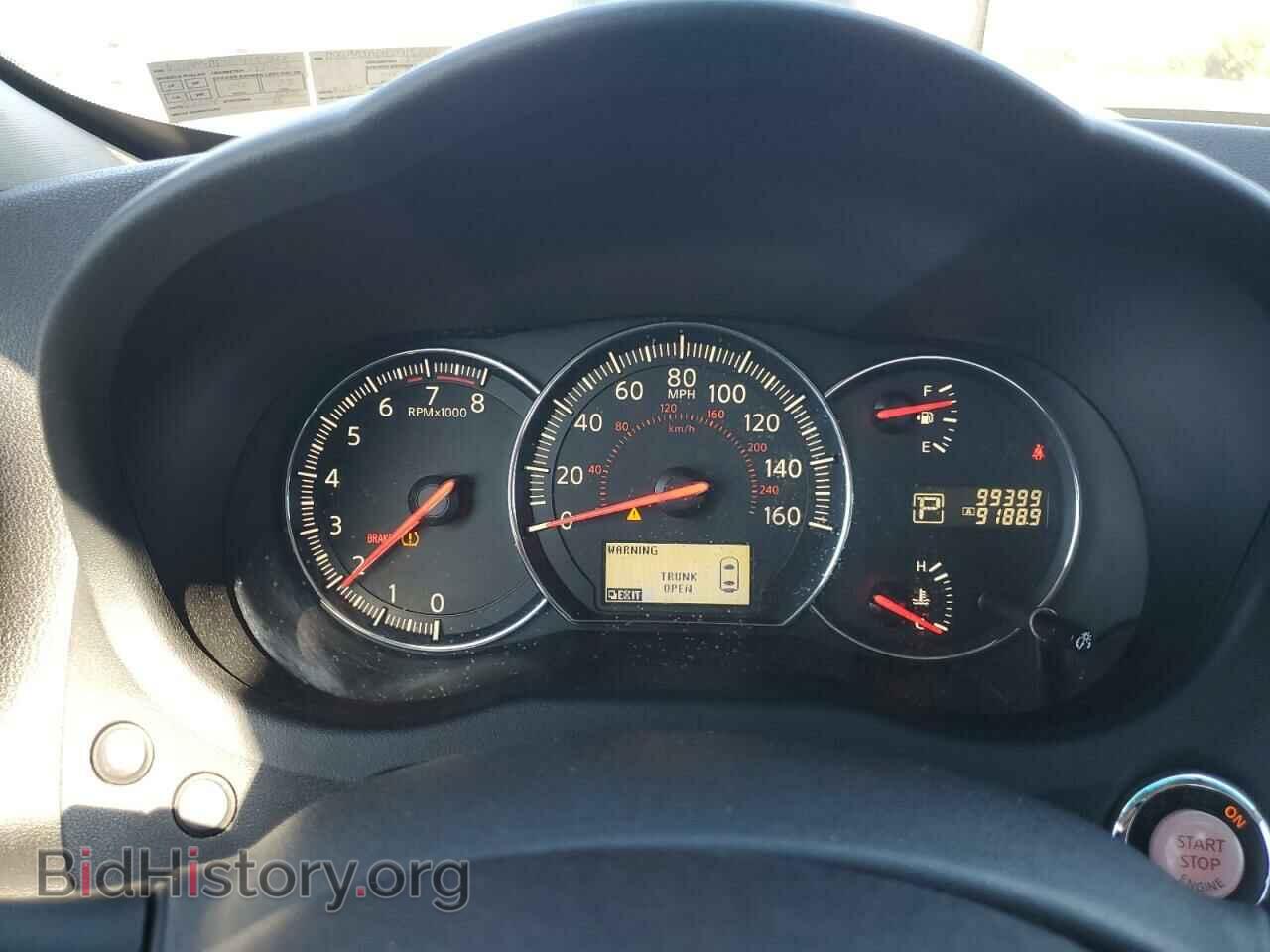 2014 NISSAN MAXIMA - VIN: 1N4AA5AP1EC915364 - Фото 9