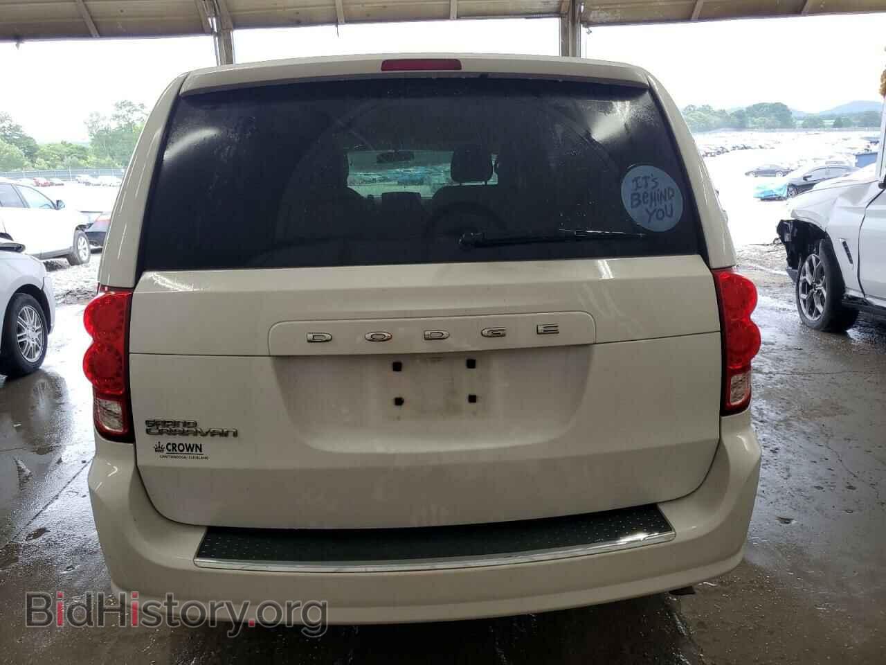 2017 DODGE CARAVAN - VIN: 2C4RDGBG2HR588659 - Фото 6