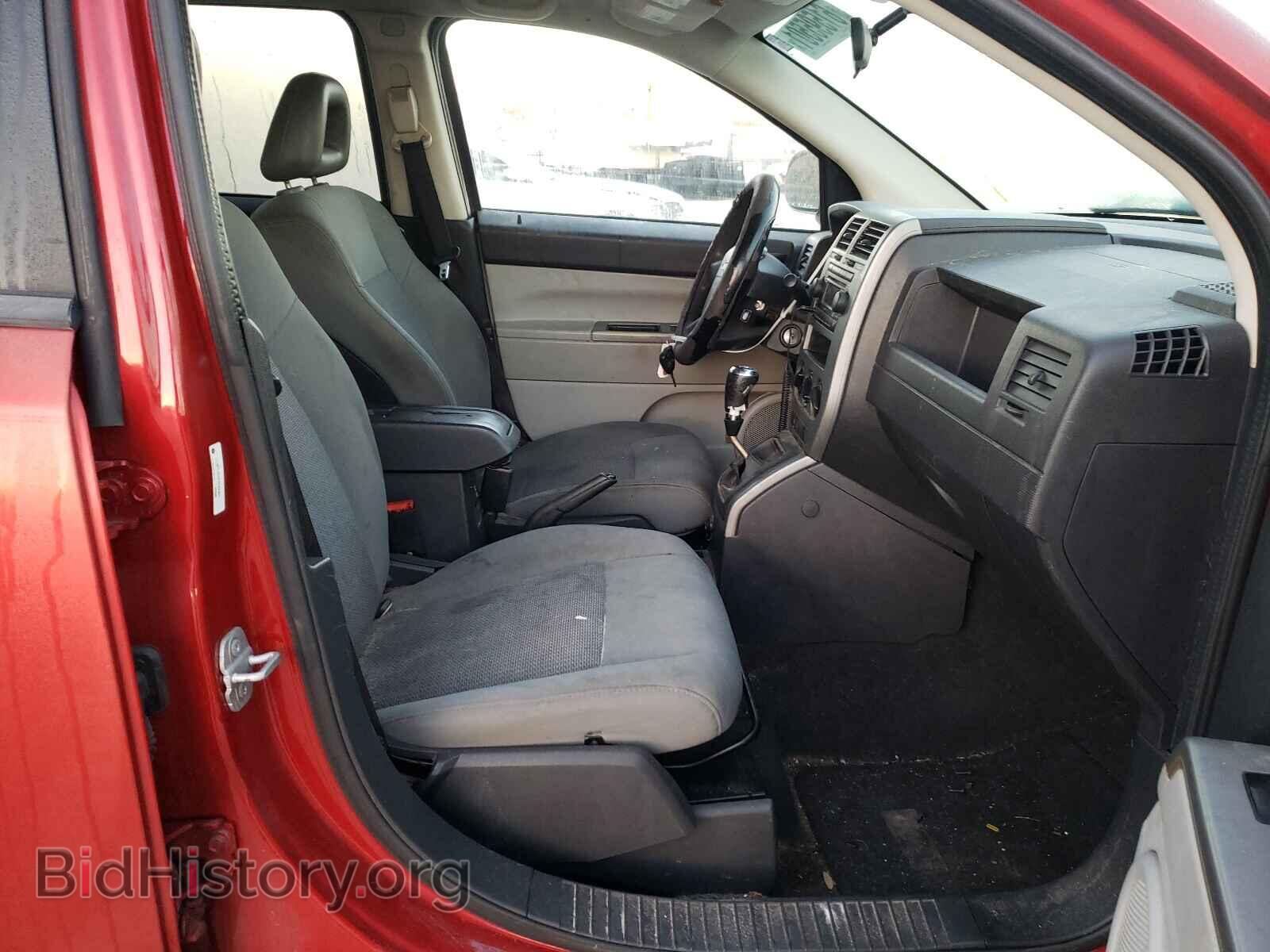 2007 JEEP COMPASS - VIN: 1J8FT47W87D359451 - Фото 5
