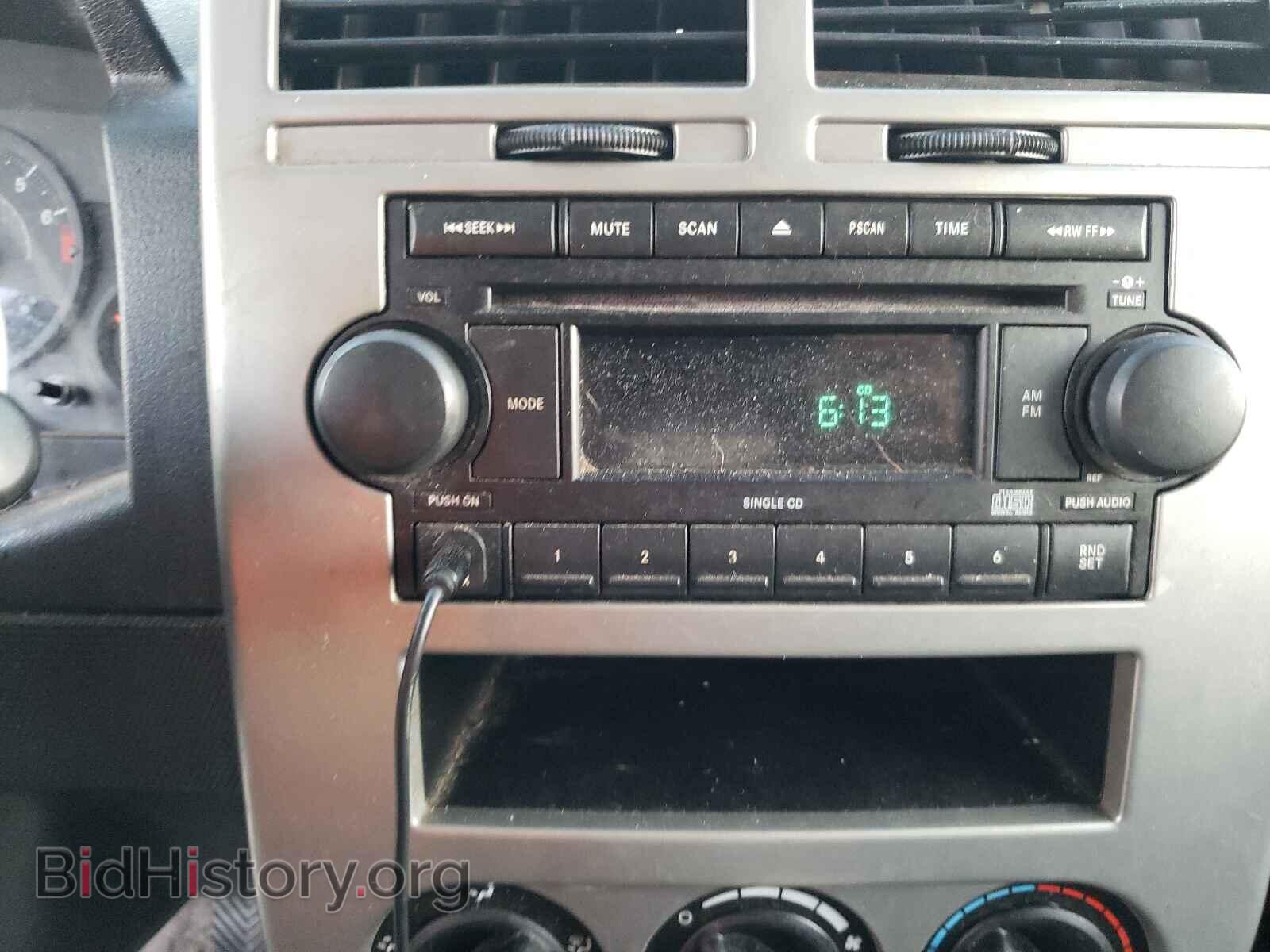 2007 JEEP COMPASS - VIN: 1J8FT47W87D359451 - Фото 9