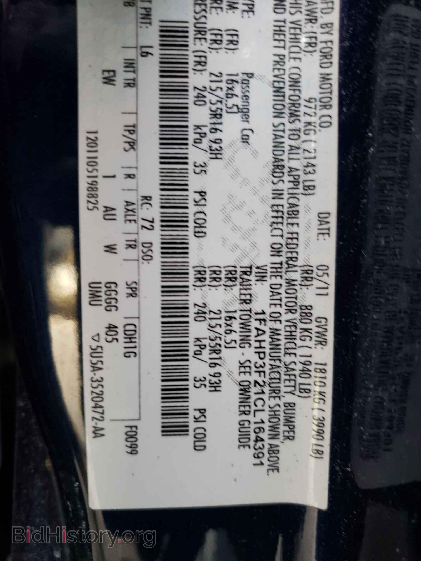 2012 FORD FOCUS - VIN: 1FAHP3F21CL164391 - Фото 10