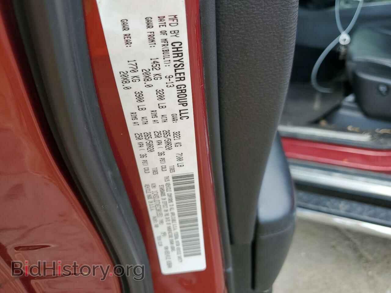 2014 DODGE DURANGO - VIN: 1C4SDJDTXEC301551 - Фото 13