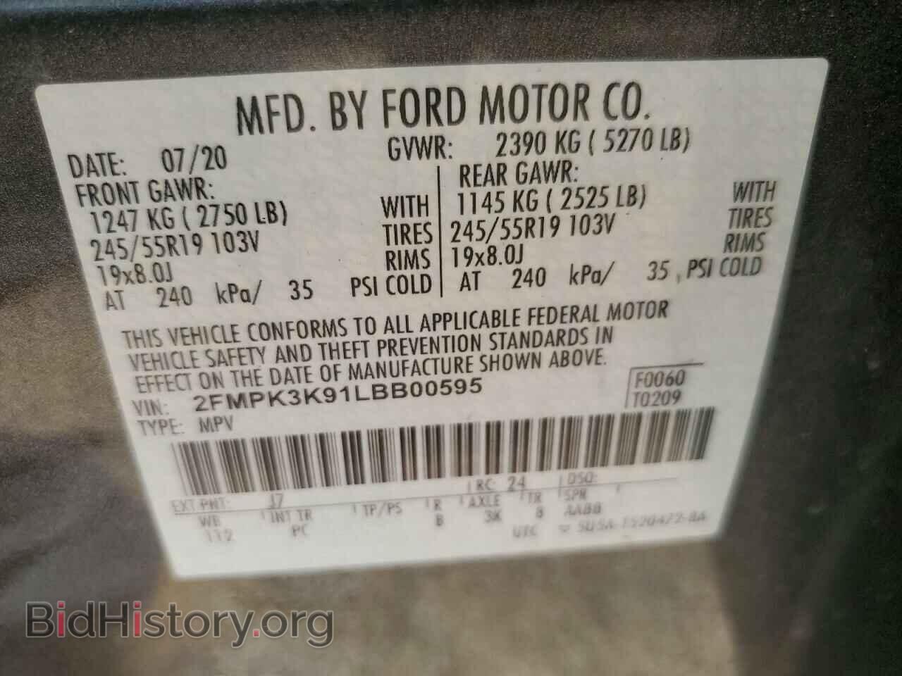 2020 FORD EDGE - VIN: 2FMPK3K91LBB00595 - Фото 12