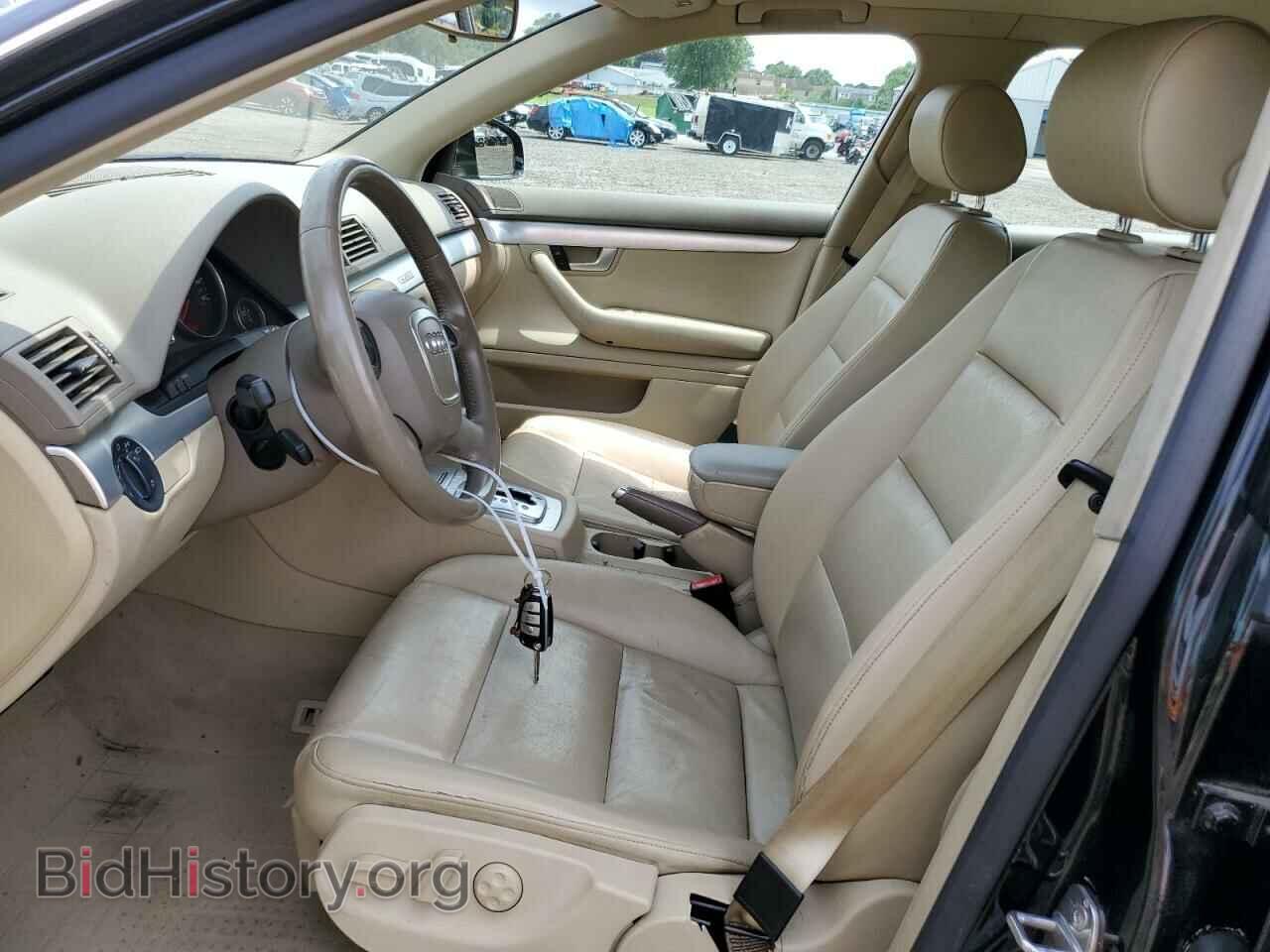2007 AUDI A4 - VIN: WAUDF78E07A177190 - Фото 7