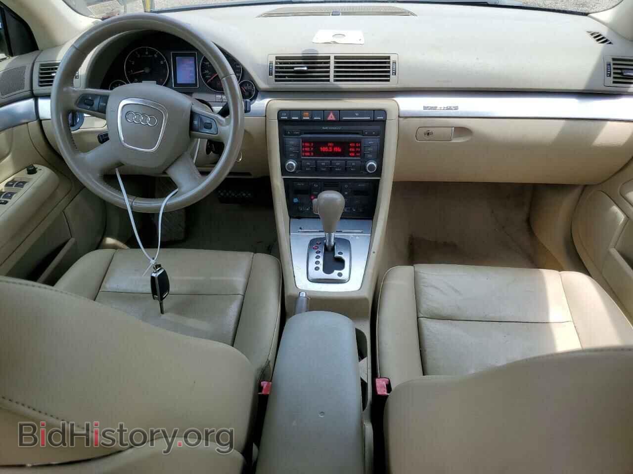 2007 AUDI A4 - VIN: WAUDF78E07A177190 - Фото 8