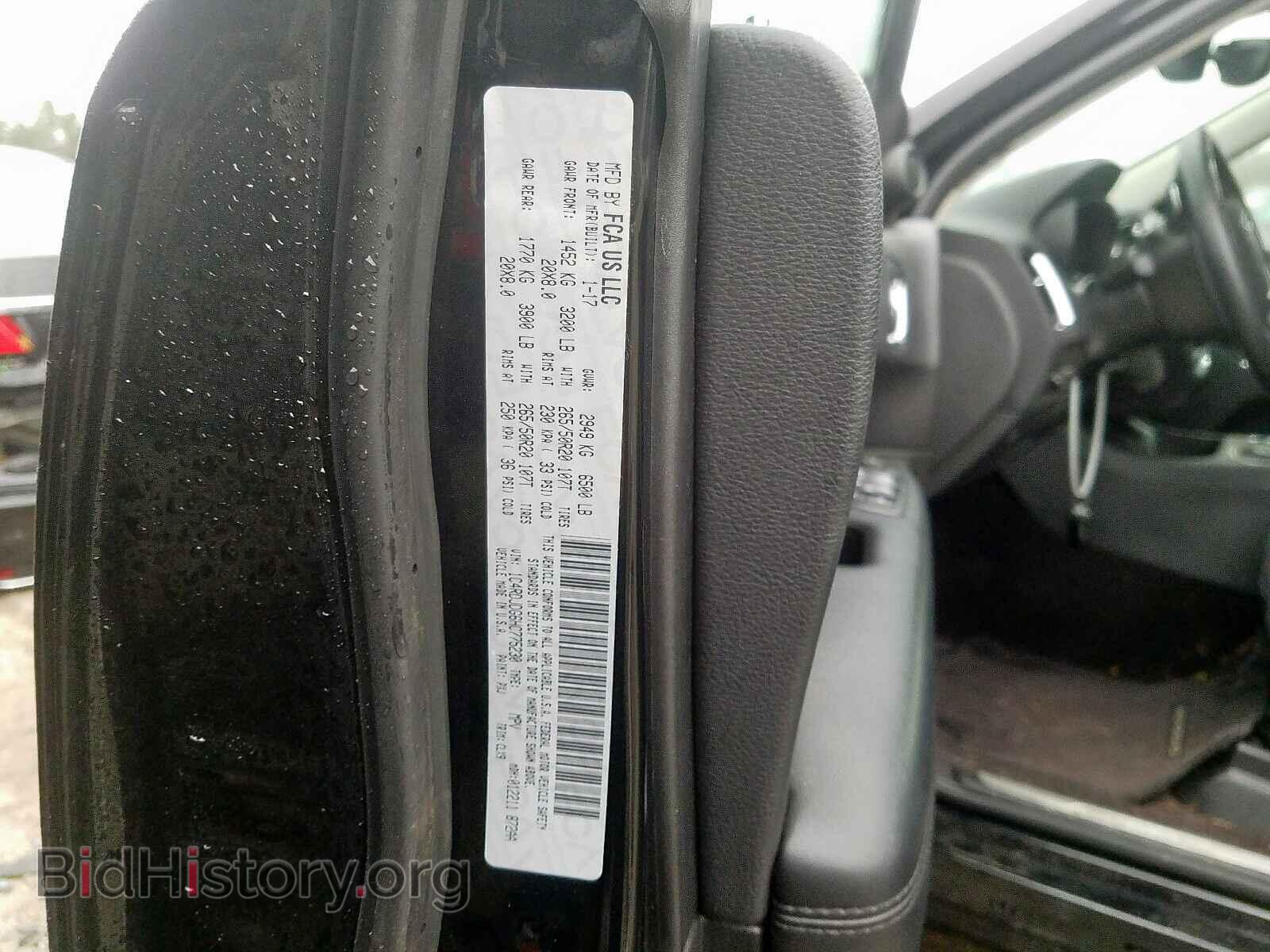 2017 DODGE DURANGO GT - VIN: 1C4RDJDG6HC775230 - Photo 10