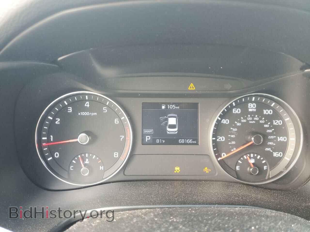 2021 KIA FORTE - VIN: 3KPF44AC6ME399573 - Фото 9