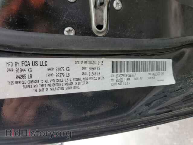 2015 DODGE DART - VIN: 1C3CDFEB8FD267617 - Photo 12