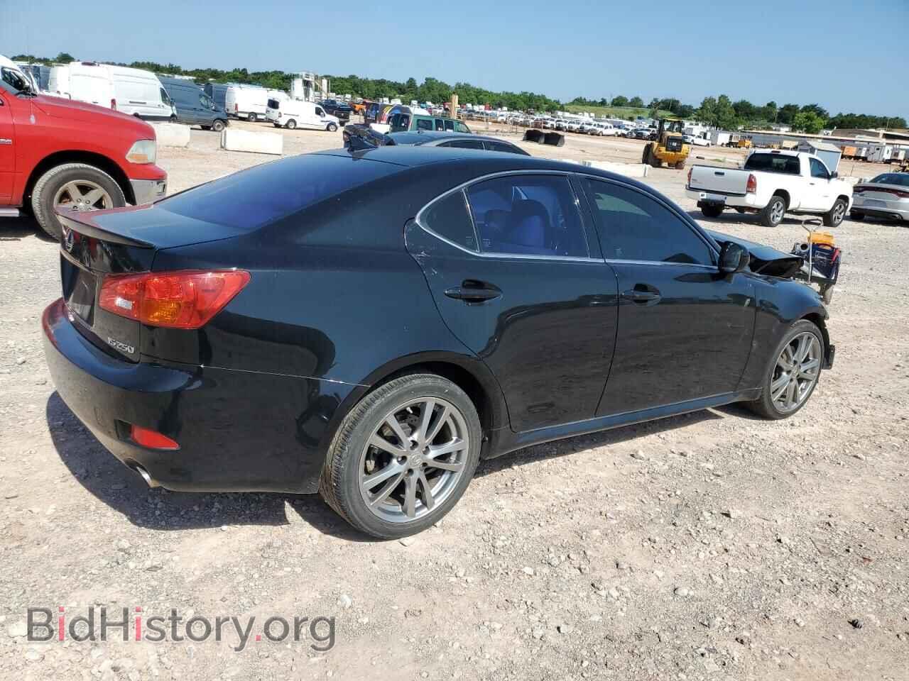 2008 LEXUS IS - VIN: JTHBK262485062098 - Фото 3