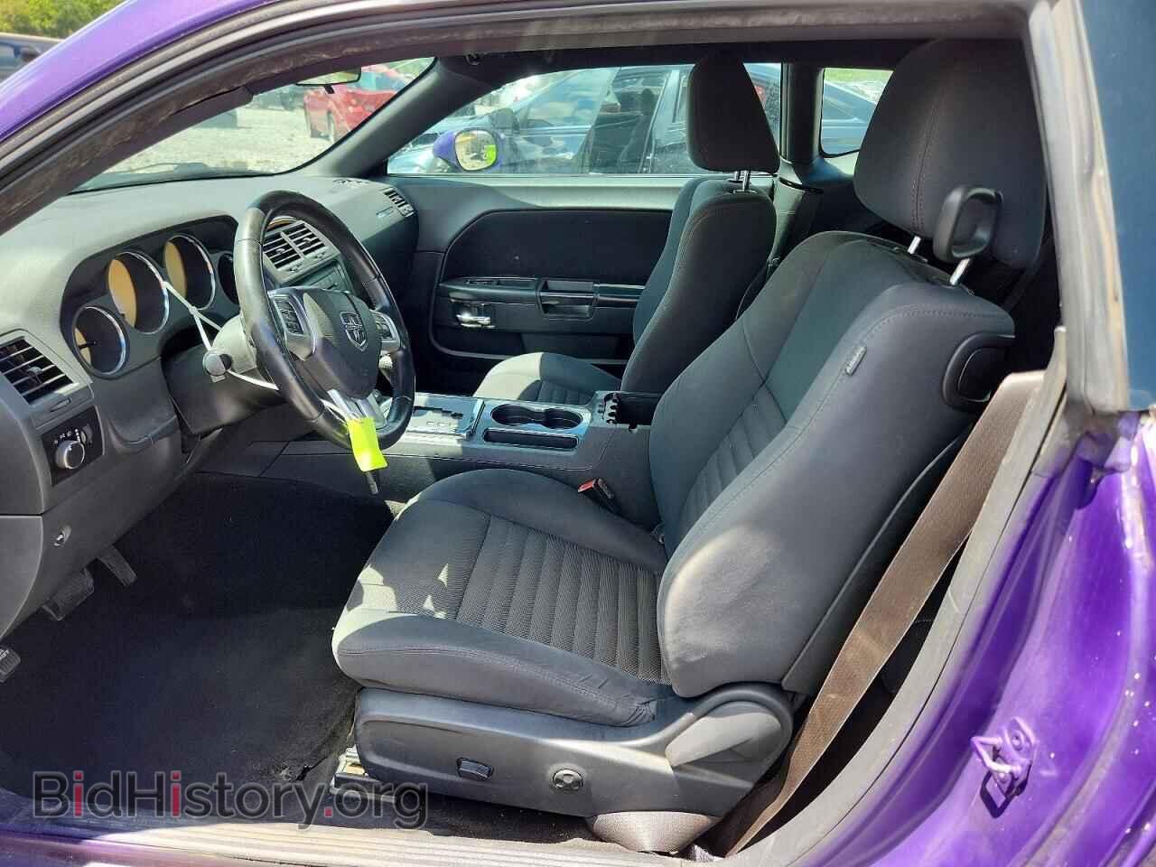 2013 DODGE CHALLENGER - VIN: 2C3CDYAG9DH596355 - Photo 7