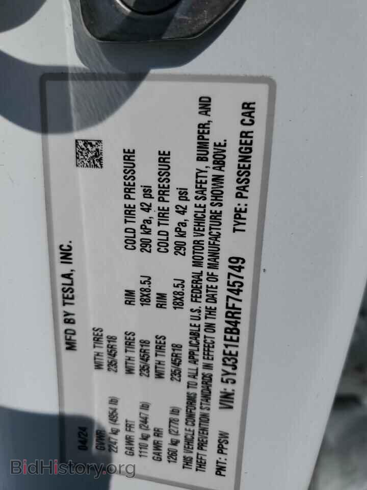 2024 TESLA MODEL 3 - VIN: 5YJ3E1EB4RF745749 - Photo 12