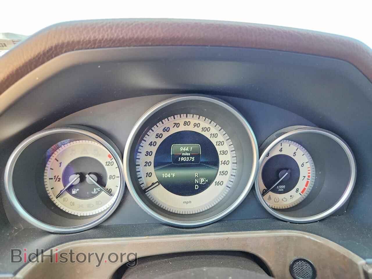 2014 MERCEDES-BENZ E-CLASS - VIN: WDDHF5KB6EA895546 - Фото 9