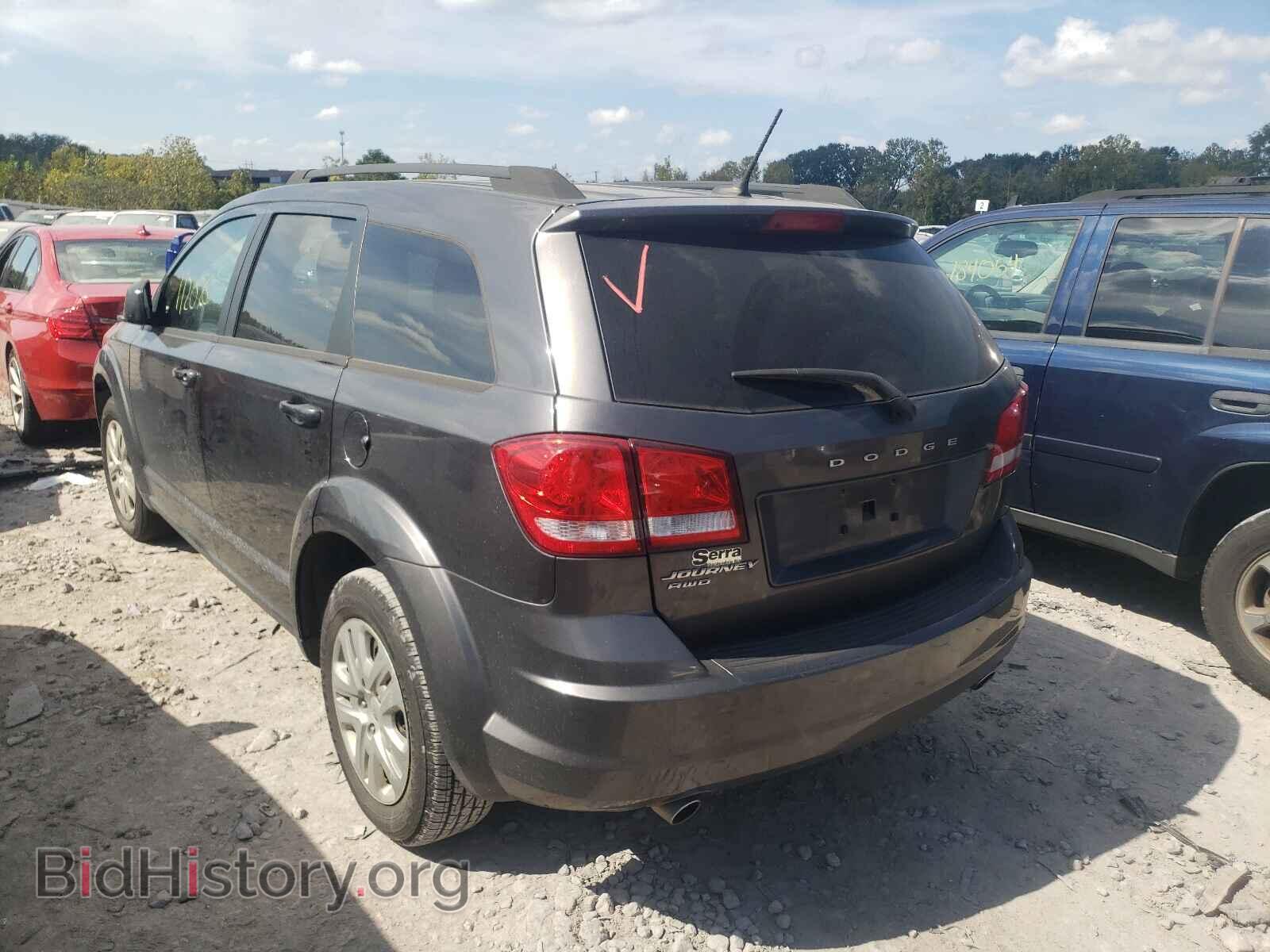 2017 DODGE JOURNEY - VIN: 3C4PDDAG6HT557502 - Фото 3