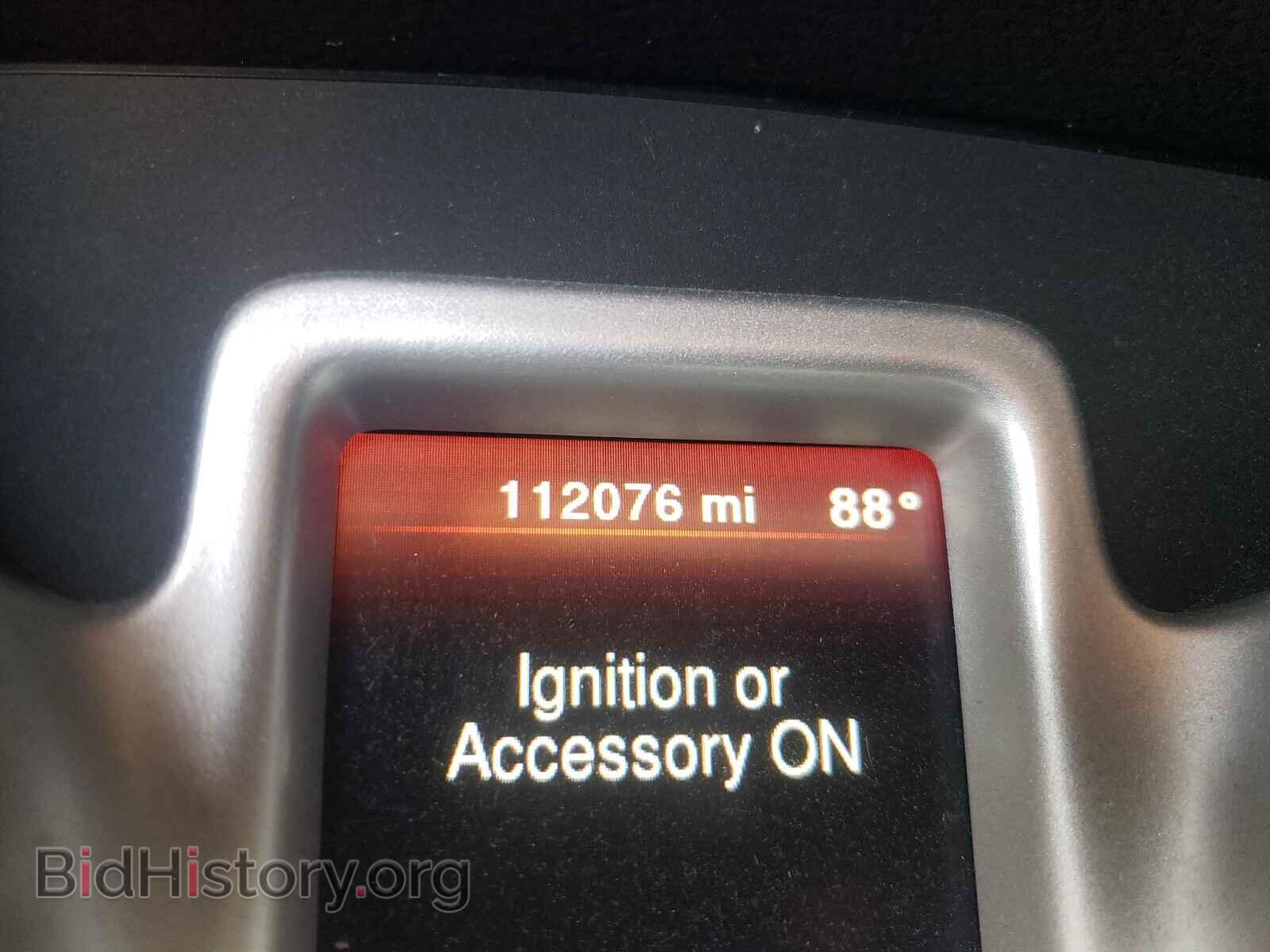 2017 DODGE JOURNEY - VIN: 3C4PDDAG6HT557502 - Фото 8