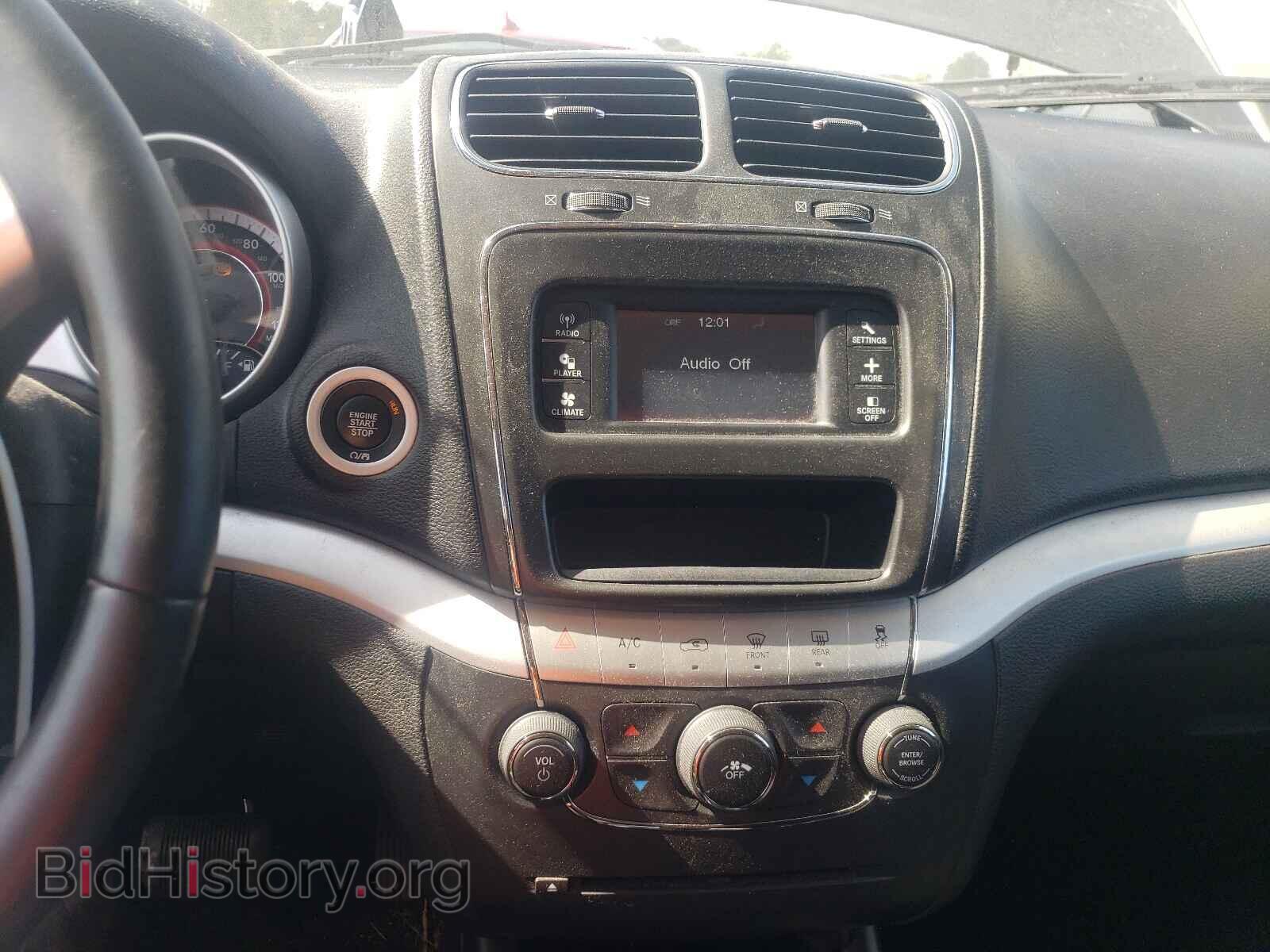 2017 DODGE JOURNEY - VIN: 3C4PDDAG6HT557502 - Фото 9