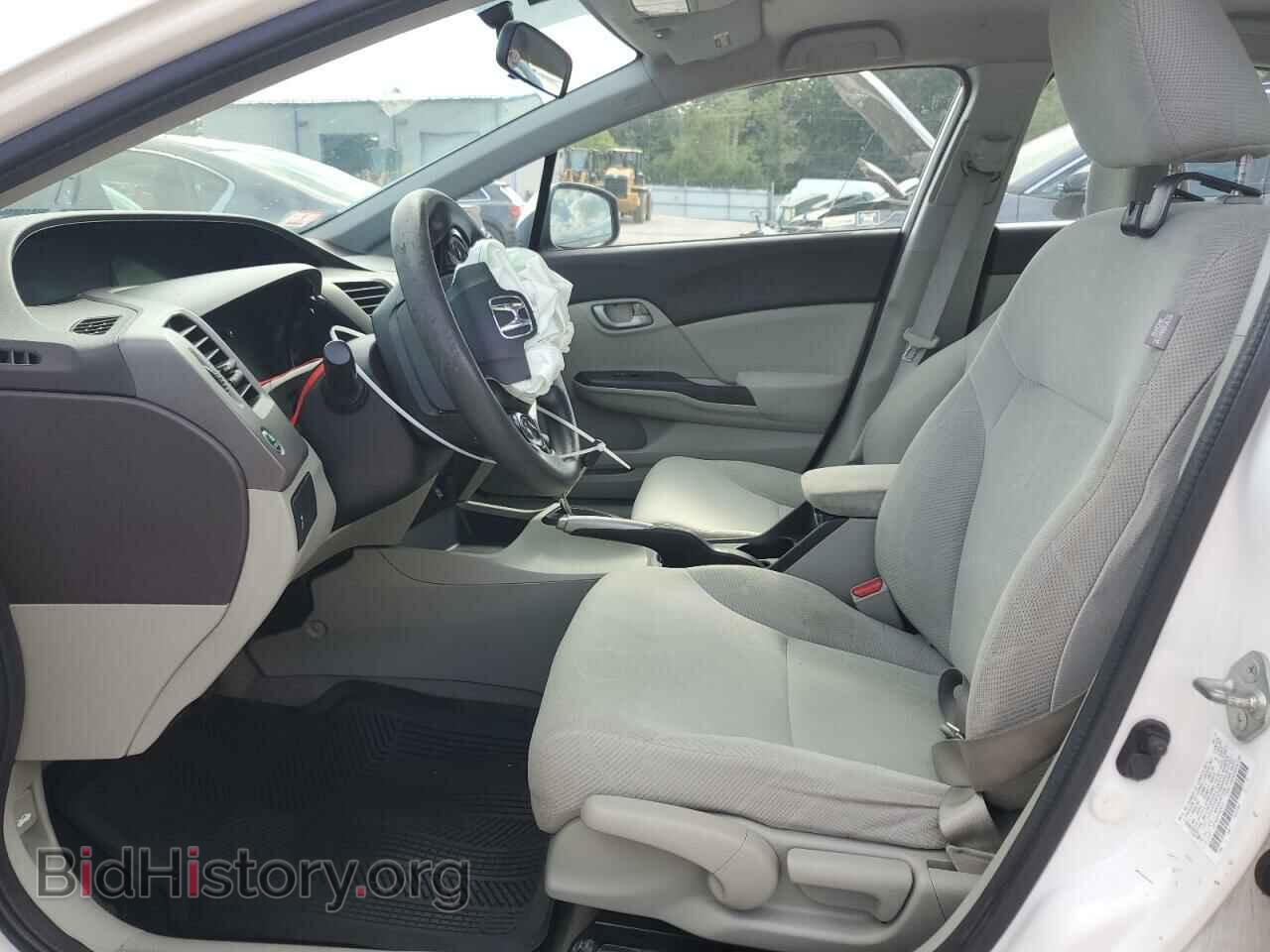 2012 HONDA CIVIC - VIN: 2HGFB2F59CH563701 - Photo 7