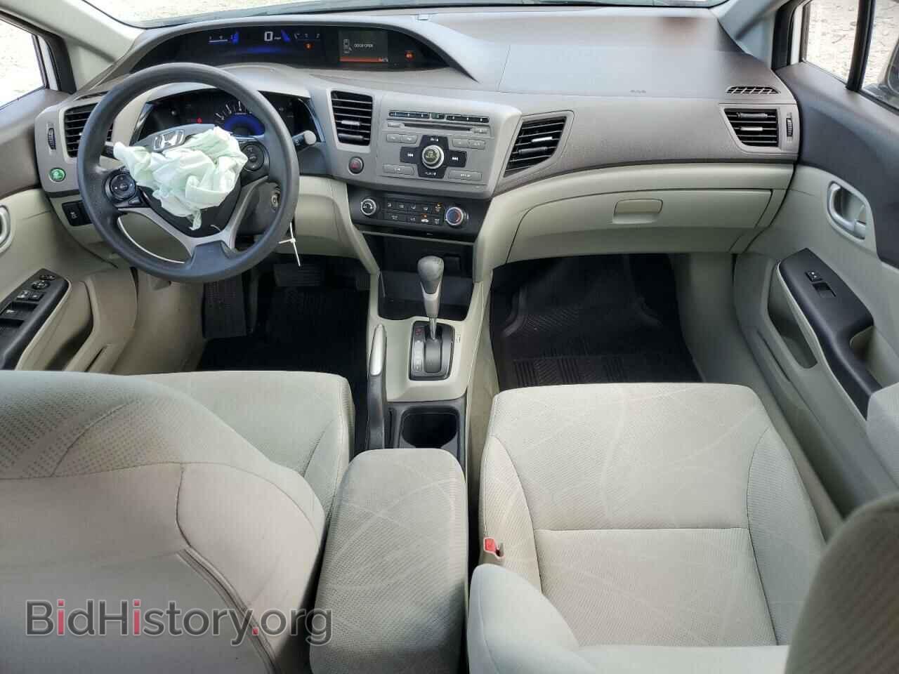 2012 HONDA CIVIC - VIN: 2HGFB2F59CH563701 - Photo 8