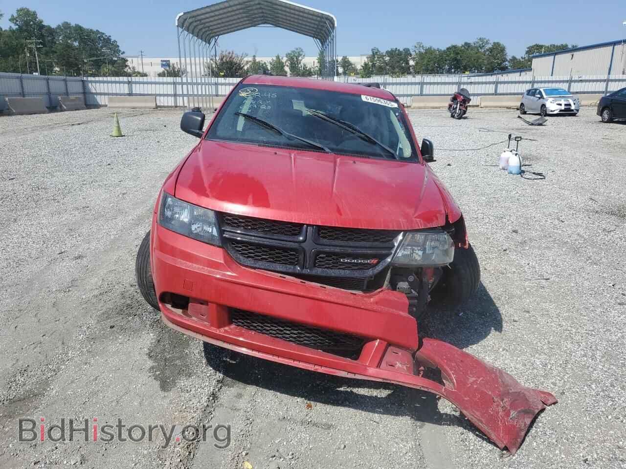 2017 DODGE JOURNEY - VIN: 3C4PDCAB7HT569950 - Фото 5