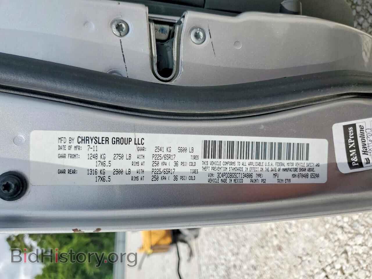 2012 DODGE JOURNEY - VIN: 3C4PDDBG5CT134806 - Photo 14